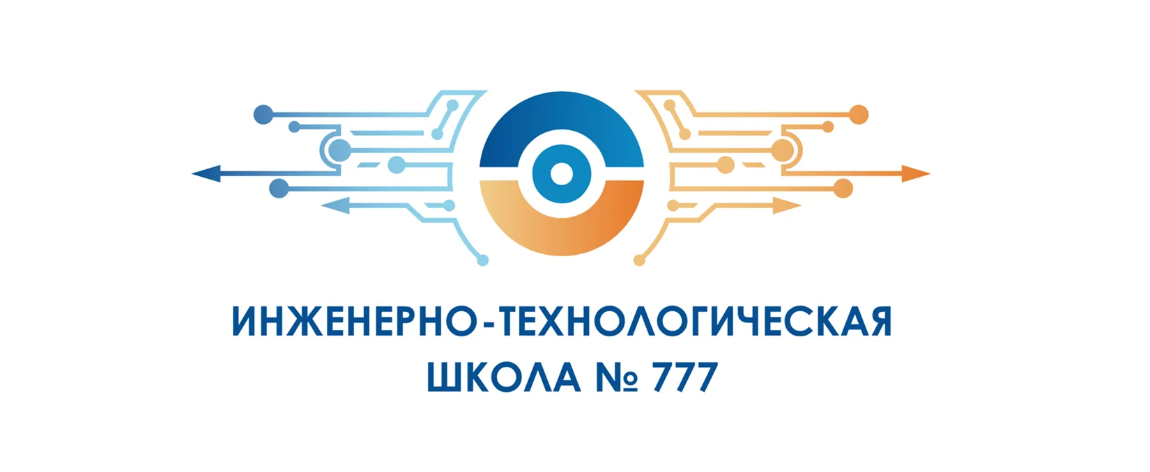 Инновационный центр Кронштадт